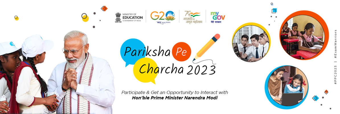 Parikshya Pe Charcha 2023